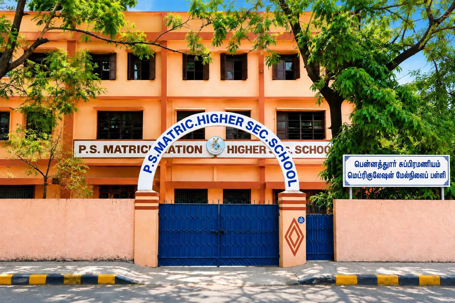 Campus